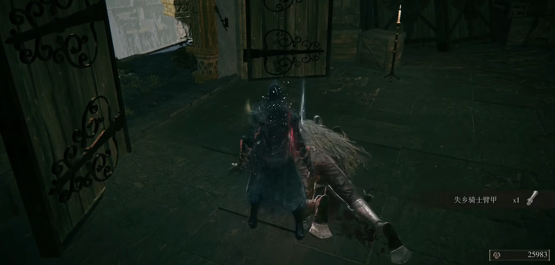 艾尔登法环新手防具推荐哪些