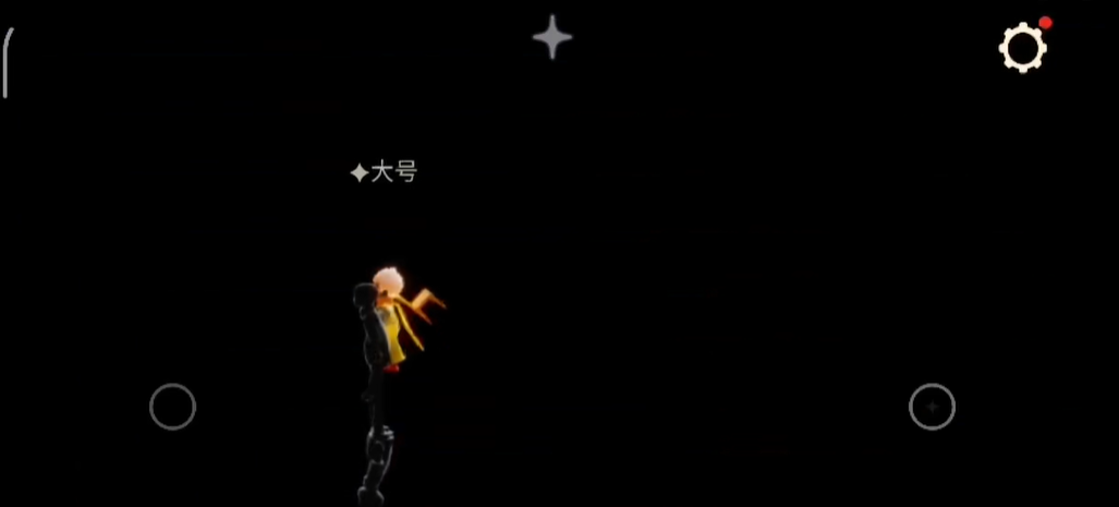 光遇无翼传送怎么用