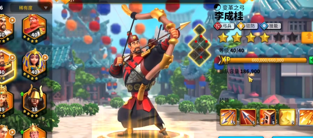 万国觉醒远征李成桂怎么打