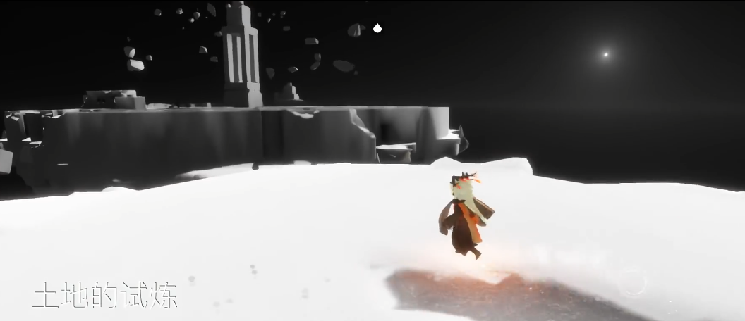 光遇土之试炼单人怎么通关