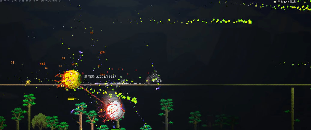 泰拉瑞亚机械三王怎么自然生成