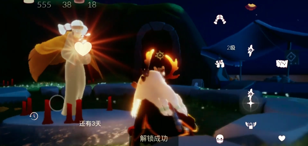 光遇粗低双马尾怎么获得