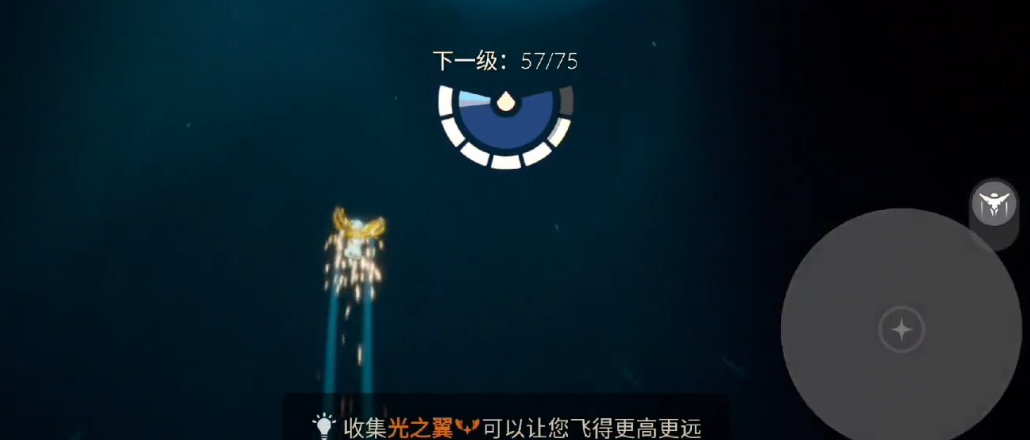 光遇的雨林神庙祈祷在哪里 光遇的雨林神庙祈祷在哪里