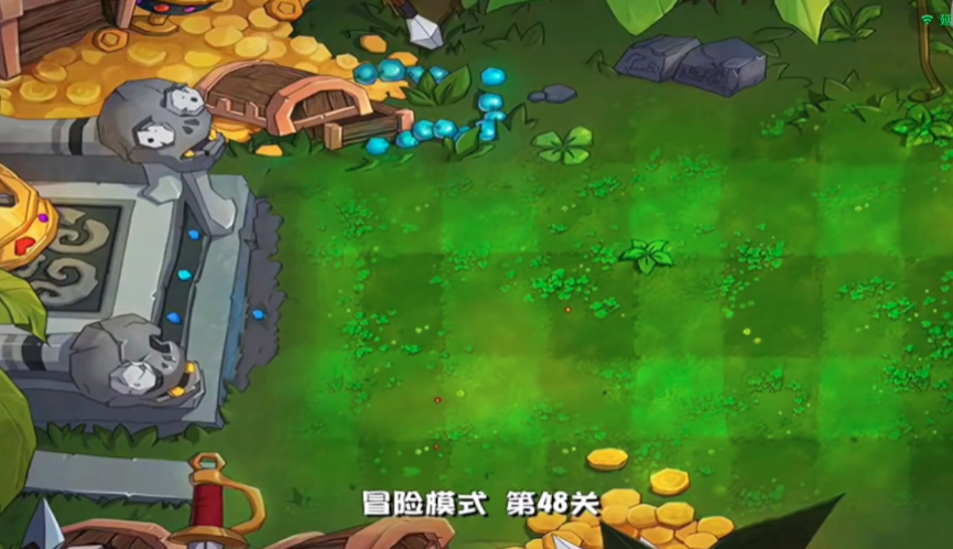 植物大战僵尸48关怎么过