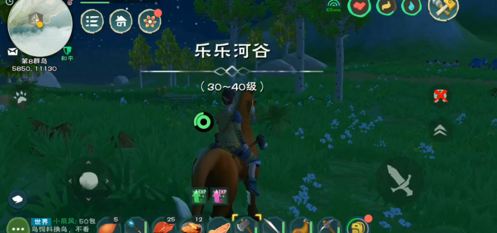 创造与魔法乐乐河谷在哪 创造与魔法乐乐河谷在哪
