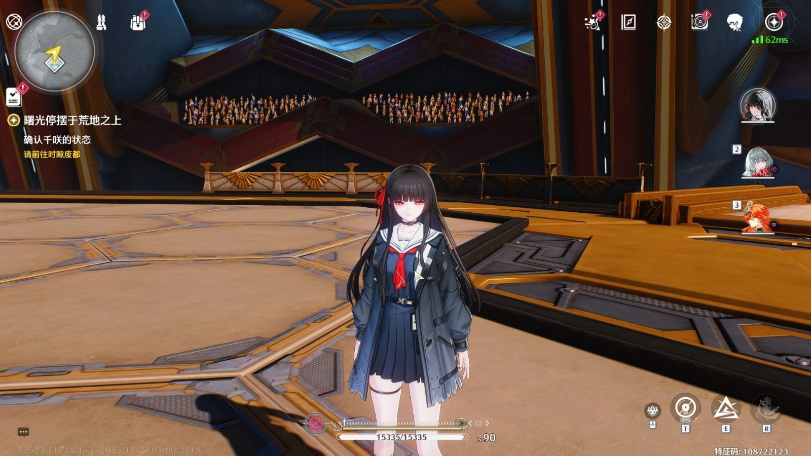 鸣潮老虎宝箱在哪里