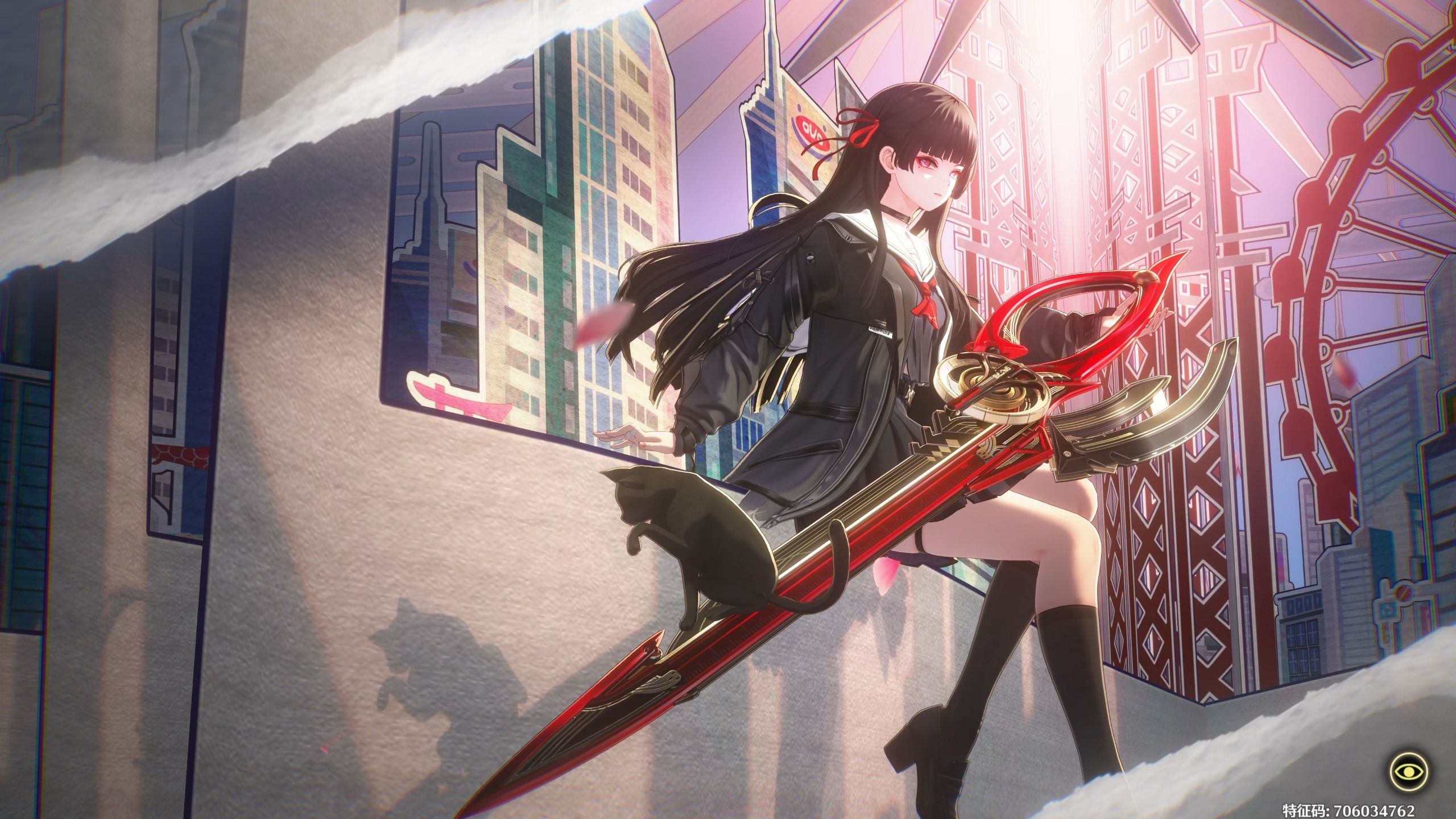 鸣潮老虎宝箱在哪里