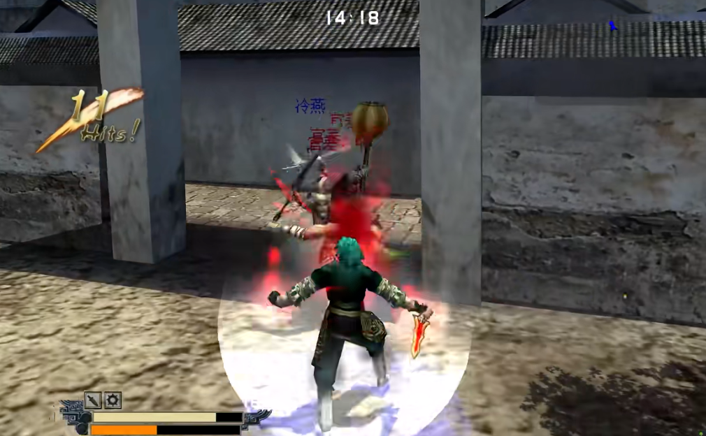 流星蝴蝶剑第四关怎么过关