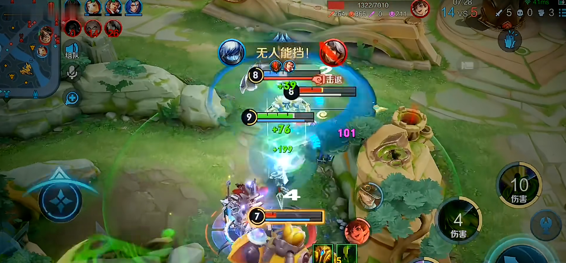 王者荣耀扁鹊最强出装和铭文怎么搭配