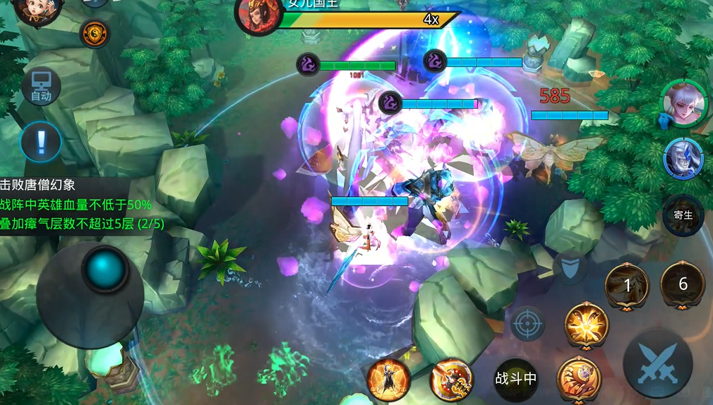 乱斗西游2心魔乱惊禅怎么玩 乱斗西游2心魔乱惊禅怎么玩