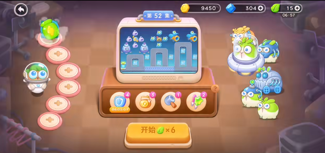 保卫萝卜4太空穿越52关怎么玩