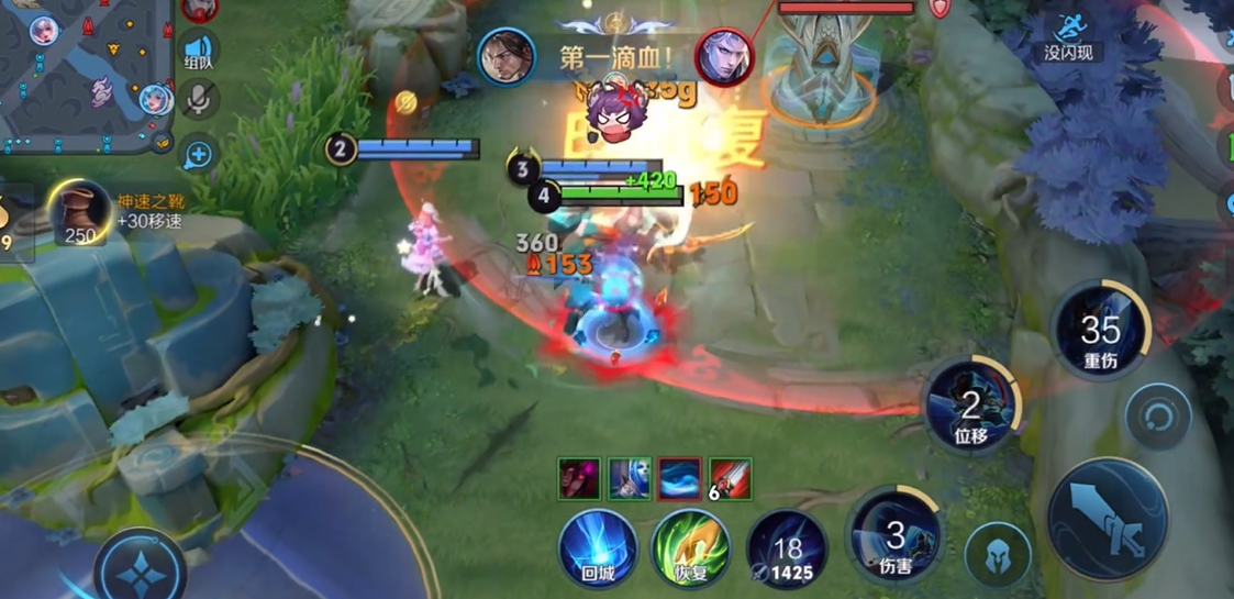 王者荣耀宫本武藏铭文怎么出装