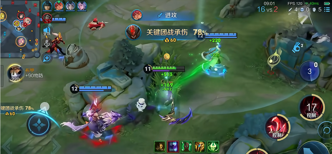 王者荣耀白起怎么纯肉出装