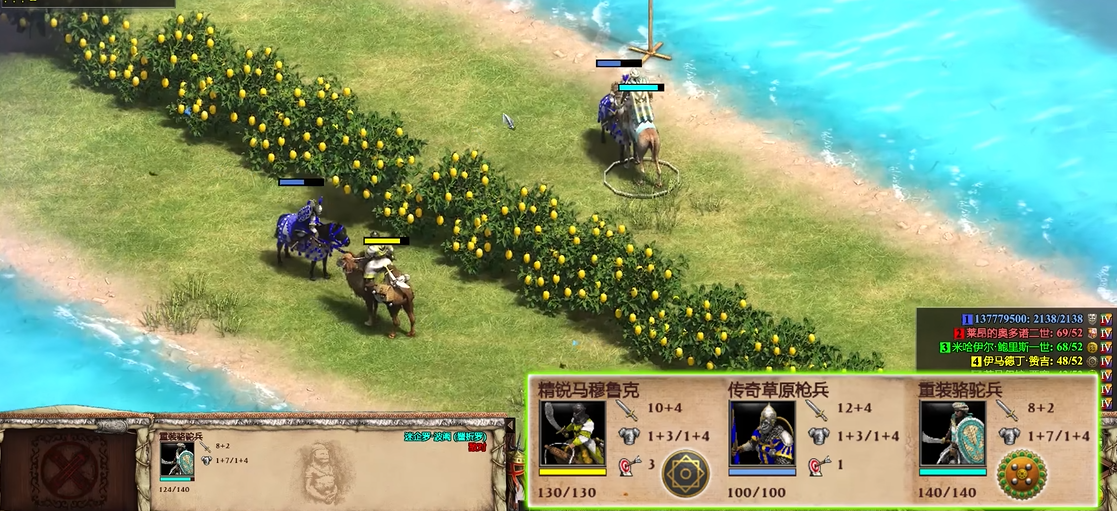 帝国时代2决定版蒙古骑射的克星怎么用