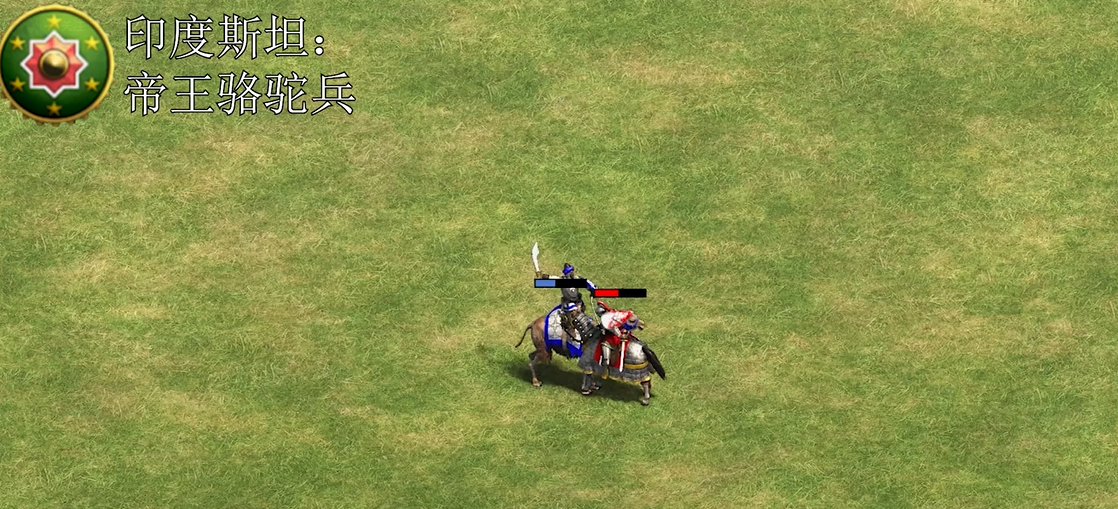 帝国时代2决定版蒙古骑射的克星怎么用