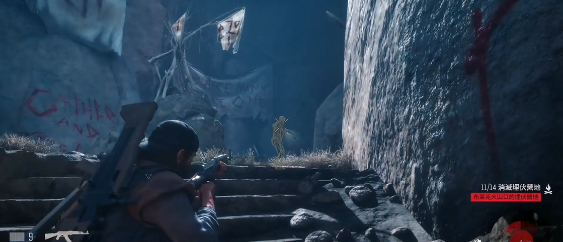 往日不再saf突击步枪在哪儿买