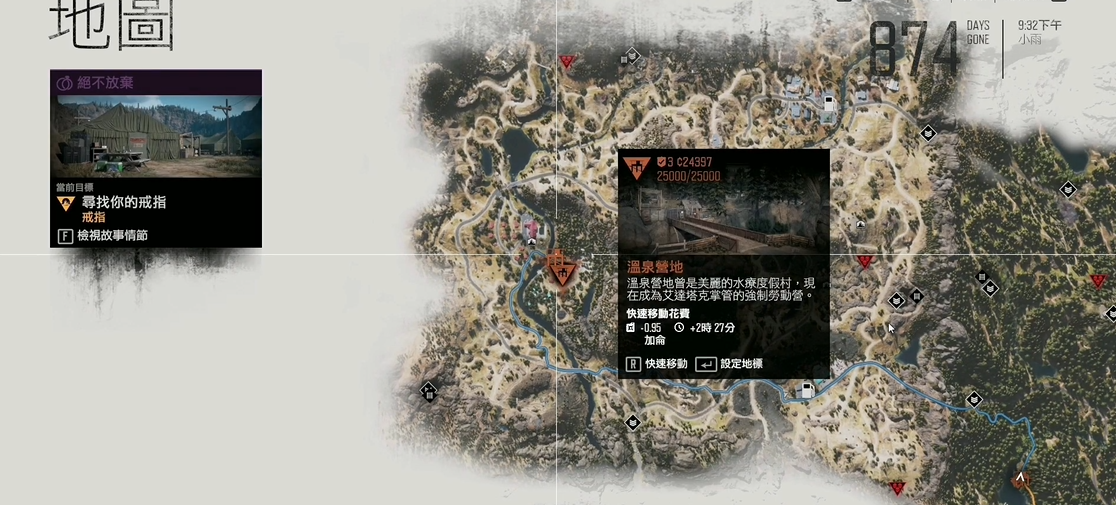 往日不再saf突击步枪在哪儿买