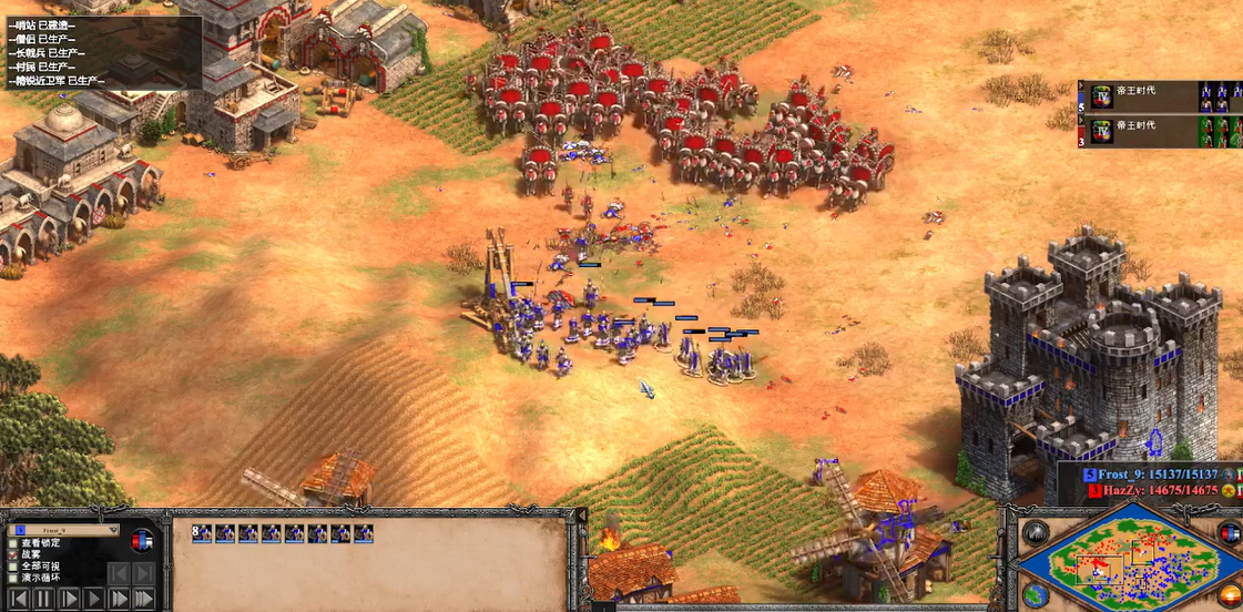 帝国时代2决定版后期强国怎么玩