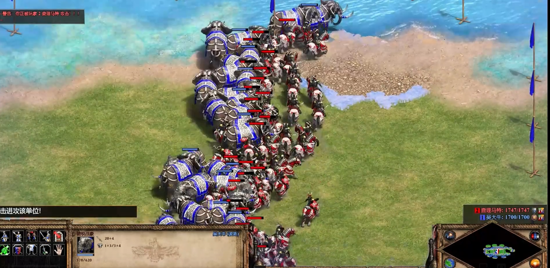 帝国时代2决定版后期强国怎么玩