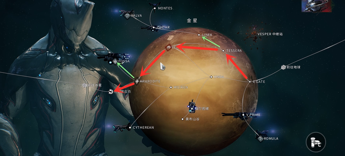 星际战甲怎么快速开图