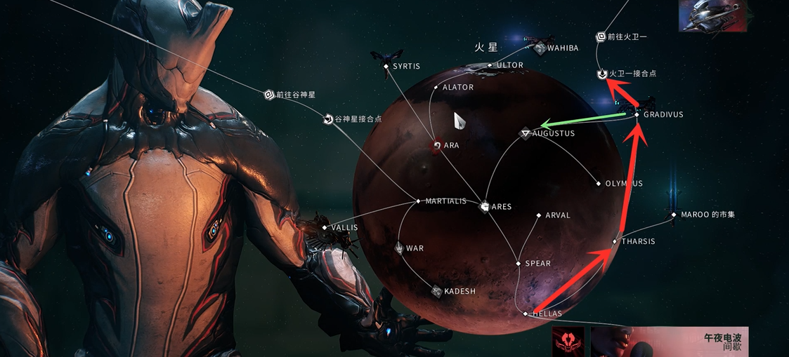 星际战甲怎么快速开图