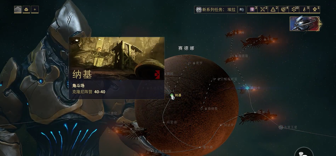 星际战甲刷经验哪里快 星际战甲刷经验哪里快