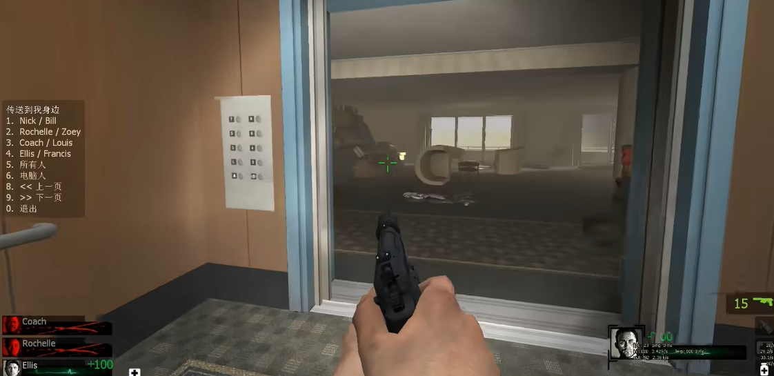 求生之路2第一关电梯怎么出去的