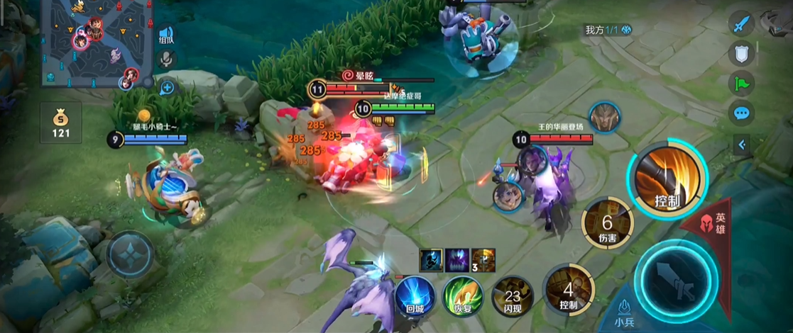 王者荣耀达摩最狠出装是什么