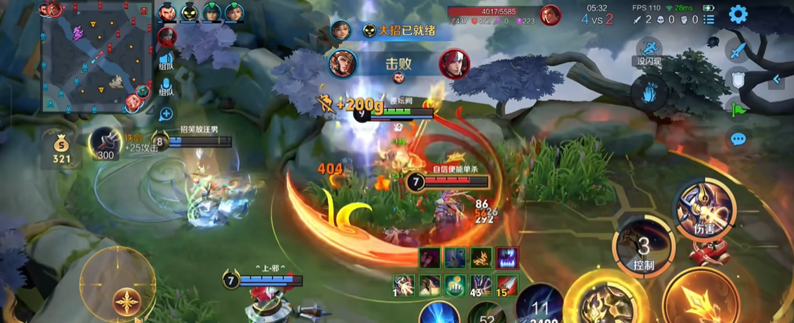 王者荣耀终结杨戬出装顺序怎么搭配