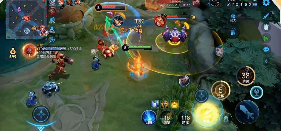 王者荣耀里马可波罗怎么出装和铭文 王者荣耀里马可波罗怎么出装和铭文