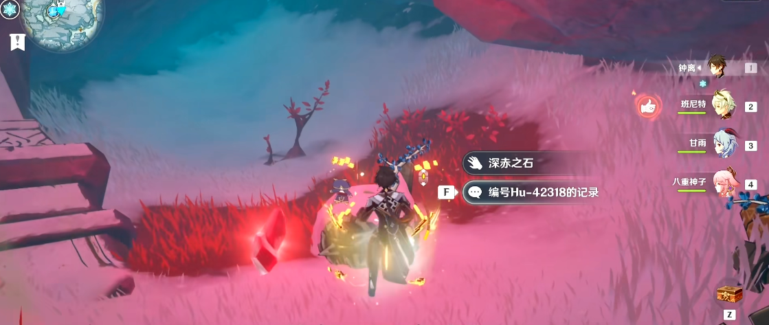 原神雪山小宝怎么开