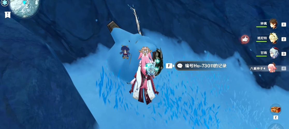 原神雪山小宝怎么开