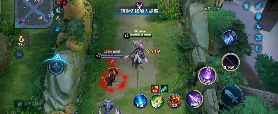 王者荣耀马超的控制装怎么出装