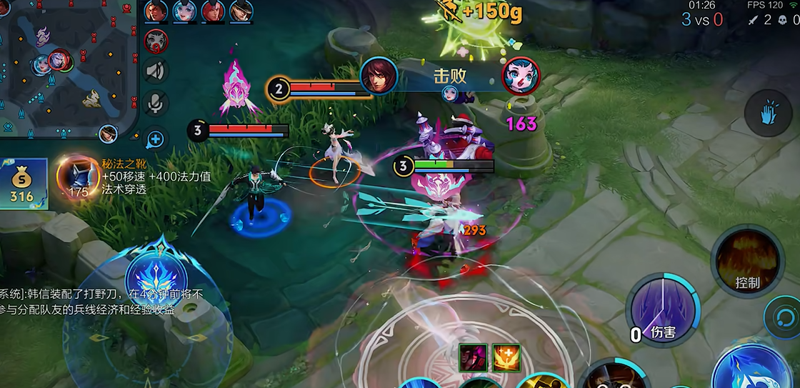 王者荣耀周瑜要出什么装