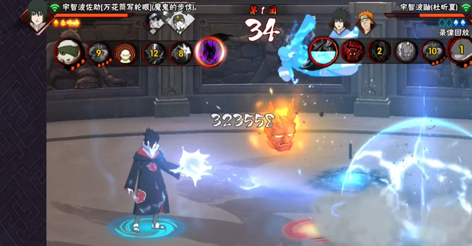 火影忍者手游鹰佐助怎么玩