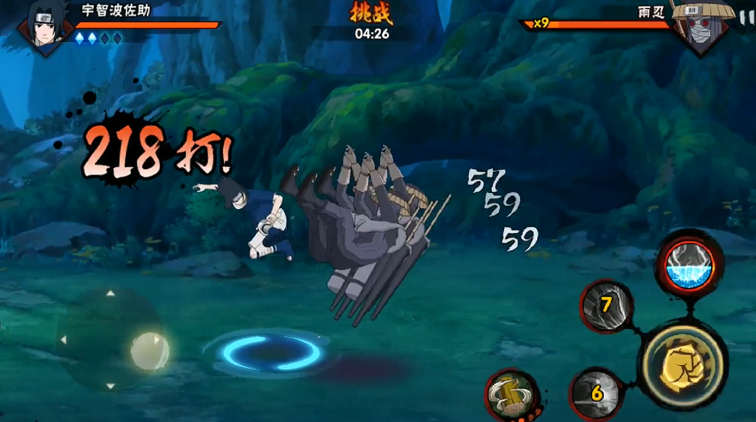 火影忍者手游鹰佐助怎么玩