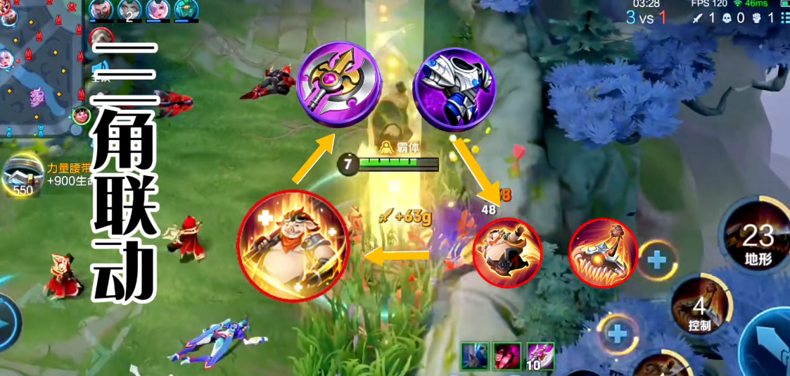 王者荣耀猪八戒怎么出装