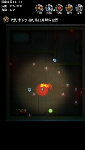 地下城堡2庄园副本怎么打