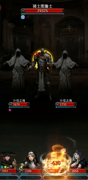 地下城堡2庄园副本怎么打