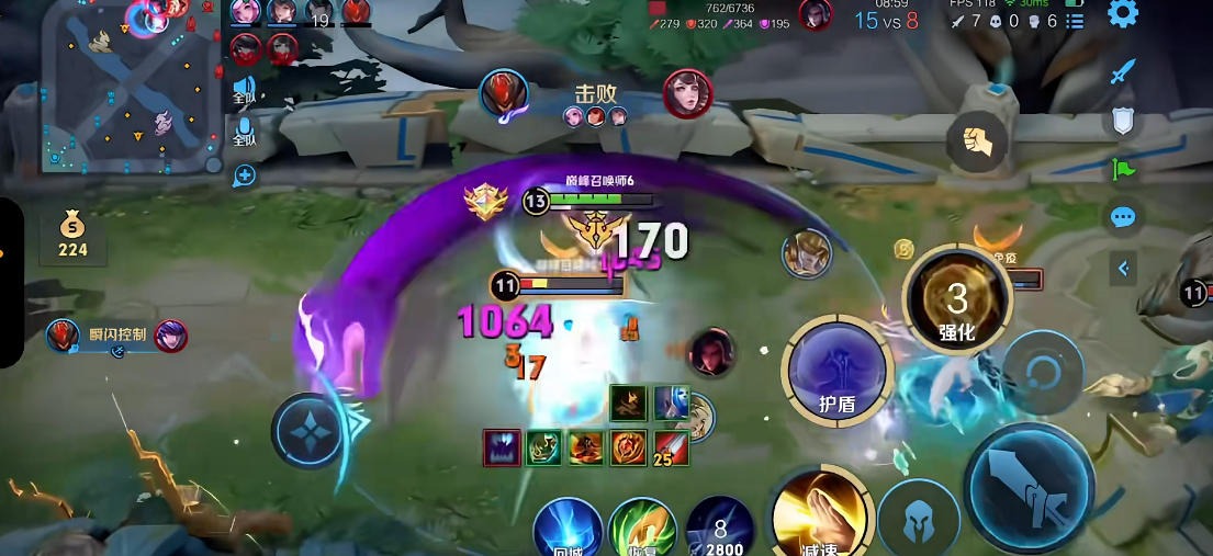 王者荣耀老虎黄盾出装铭文怎么做