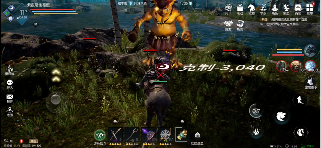 黑暗与光明手游三大初级营地boss先打哪个 黑暗与光明手游三大初级营地boss先打哪个