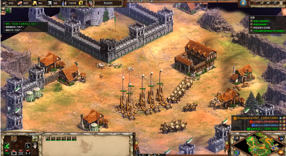 帝国时代2决定版成吉思汗第5关怎么过