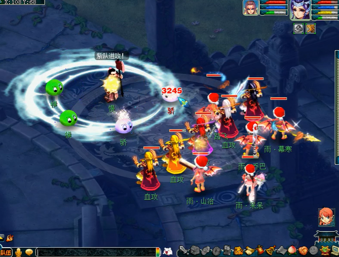 梦幻西游五行斗法需要什么条件