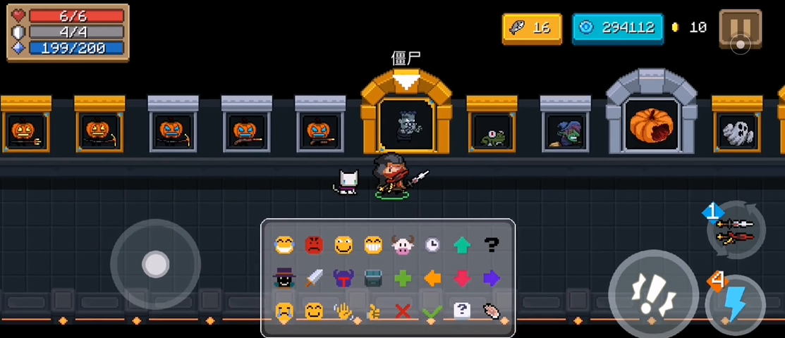 元气骑士什么是死灵小怪