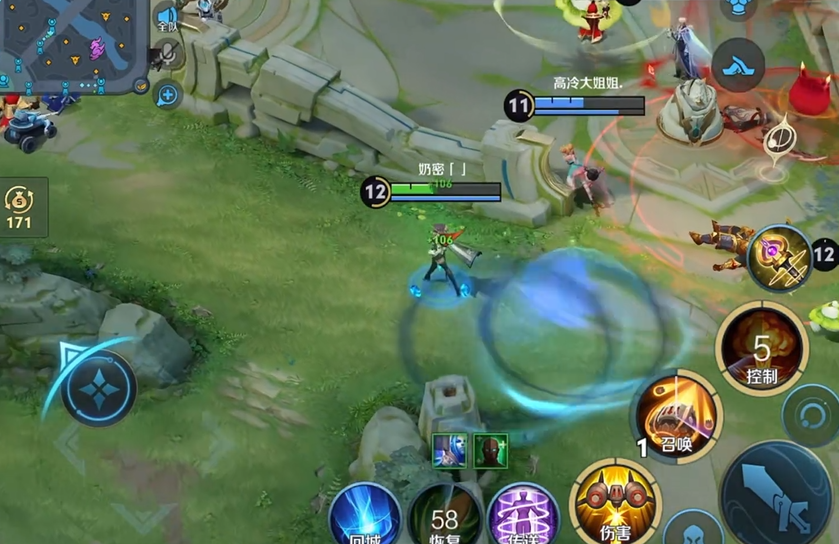 王者荣耀米莱狄怎么出装