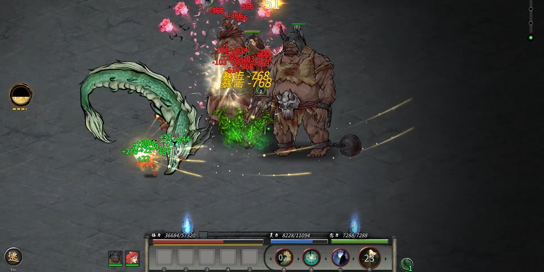 鬼谷八荒噬魂塔在哪里