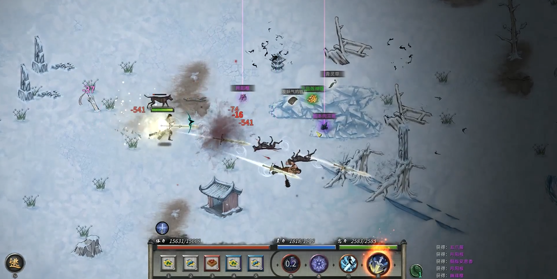 鬼谷八荒怎么提前去暮仙州