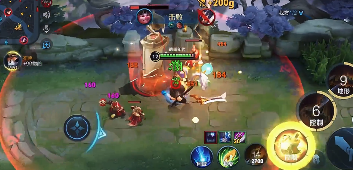 王者荣耀猪八戒怎么搭配铭文出装能减cd