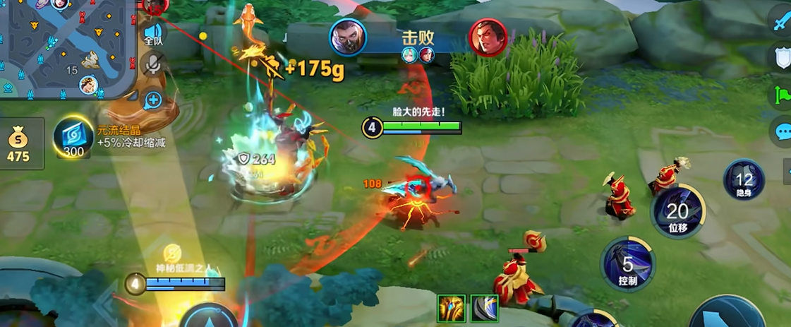 王者荣耀兰陵王最强出装是什么