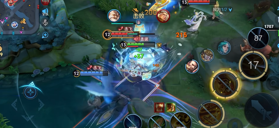 王者荣耀老夫子的出装是什么